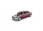 Mercedes-Maybach S600 Guard 2016 года